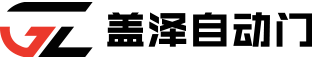 欧亚国际自动门科技（江苏）有限公司